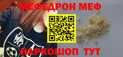 MDMA Premium VHQ Краснокаменск