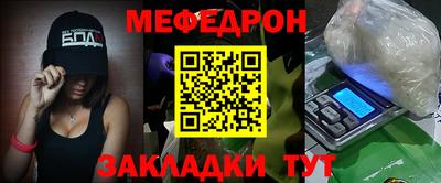 MDMA Premium VHQ Краснокаменск