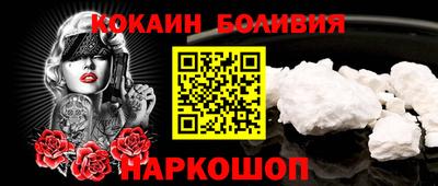 гашик Краснодар
