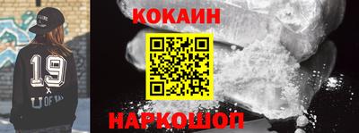 MDMA Premium VHQ Краснокаменск