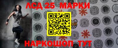 MDMA Premium VHQ Краснокаменск