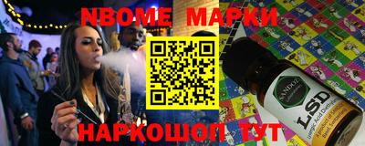 MDMA Premium VHQ Краснокаменск