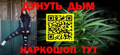 MDMA Premium VHQ Краснокаменск