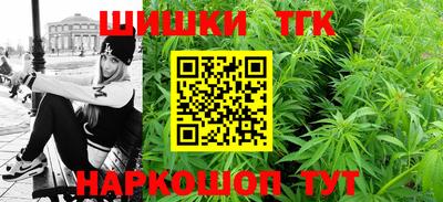 MDMA Premium VHQ Краснокаменск