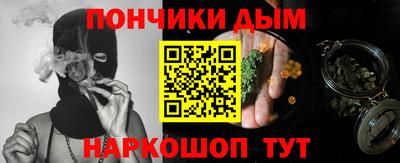 гидропоника Новодвинск