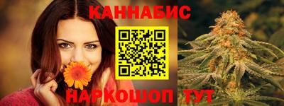 MDMA Premium VHQ Краснокаменск