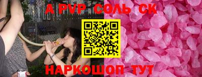 MDMA Premium VHQ Краснокаменск
