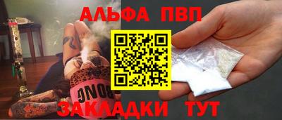 MDMA Premium VHQ Краснокаменск