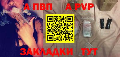 MDMA Premium VHQ Краснокаменск