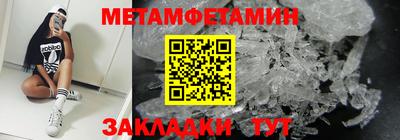 MDMA Premium VHQ Краснокаменск