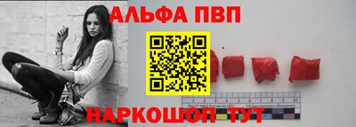 MDMA Premium VHQ Краснокаменск