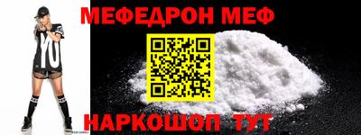 MDMA Premium VHQ Краснокаменск