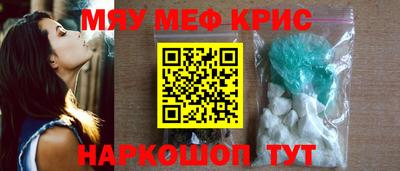 MDMA Premium VHQ Краснокаменск
