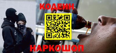 MDMA Premium VHQ Краснокаменск