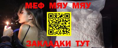 MDMA Premium VHQ Краснокаменск