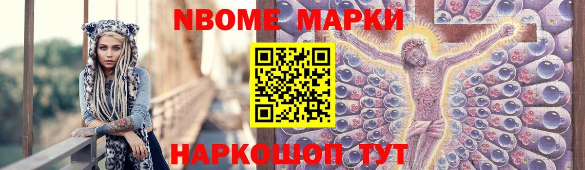 ЛСД экстази ecstasy  ЛСД экстази кислота  Вход с VPN  Томск 